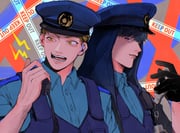 Post 7077045