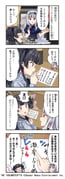 Post 10449071