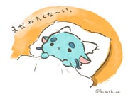 Post 9007775
