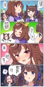 Post 10954064