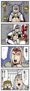 Post 10563181