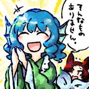 Post 12325795