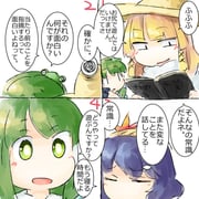 Post 11782363