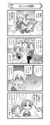 Post 11773650