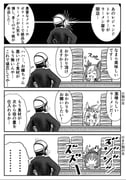 Post 11643426