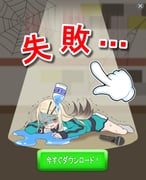 Post 8079118