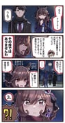 Post 11983497