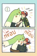 Post 11504131