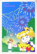 Post 12087702