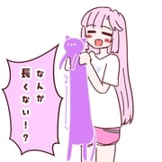 Post 10091048
