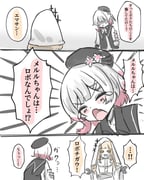 Post 12008409