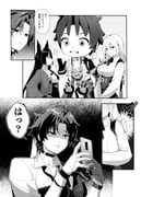 Post 9868419