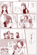 Post 11843263