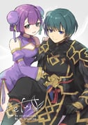 Post 12169053