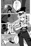 Post 12218208