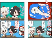 Post 839020