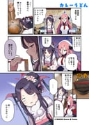Post 11583103