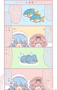 Post 11048508