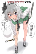 Post 7904474