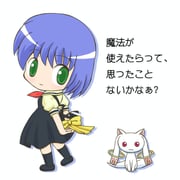 Post 2032575