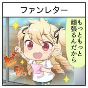 Post 12205058