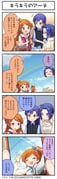 Post 11878146