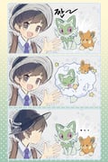 Post 12260829