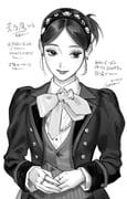 Post 10018361