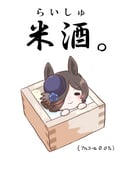 Post 12068559