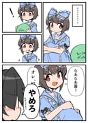 Post 11047499