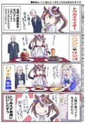 Post 11569047