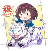 Post 10633222