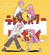 Post 12328455
