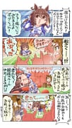 Post 11339004