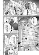Post 9821994