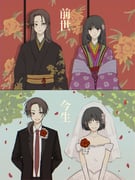Post 10328921