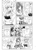 Post 11828044