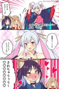Post 12280152
