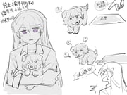 Post 12294047