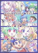 Post 11092229