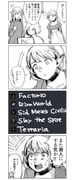 Post 10727692