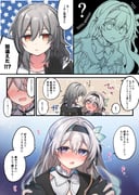 Post 8006163