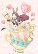 Post 10088935