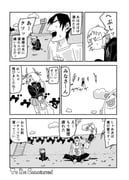 Post 12301996
