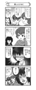Post 10284914