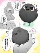 Post 11813894