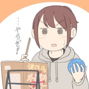 Post 12193181