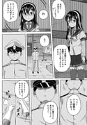 Post 3362995