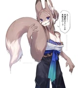 Post 12086556