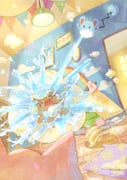 Post 12090760